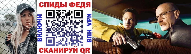 АМФ Розовый  Беломорск 