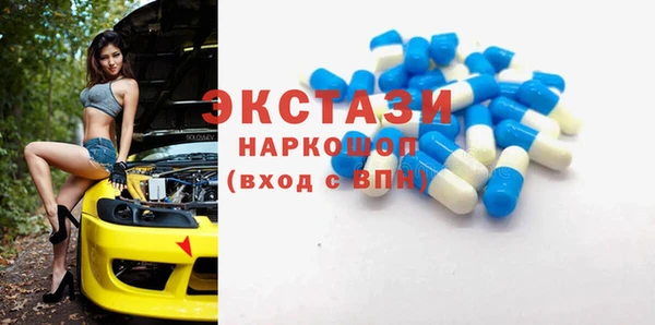 мяу мяу мука Балабаново