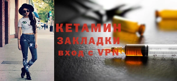 прущие грибы Баксан