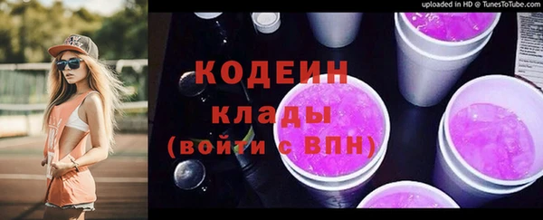 мяу мяу мука Балабаново
