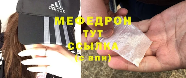 прущие грибы Баксан