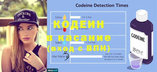 мяу мяу мука Балабаново