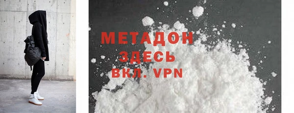 прущие грибы Баксан