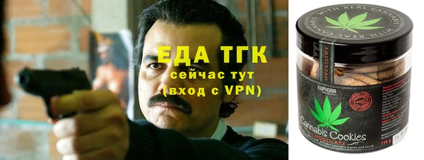 прущие грибы Баксан