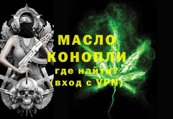 мяу мяу мука Балабаново