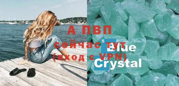 мяу мяу мука Балабаново
