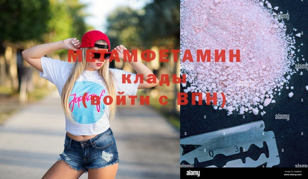 мяу мяу мука Балабаново
