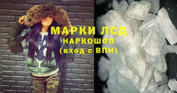 мяу мяу мука Балабаново
