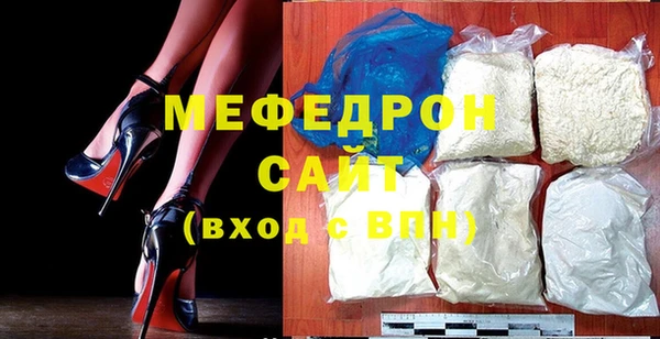 мдпв Сосновый Бор