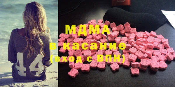 прущие грибы Баксан