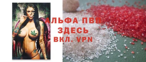 мяу мяу мука Балабаново