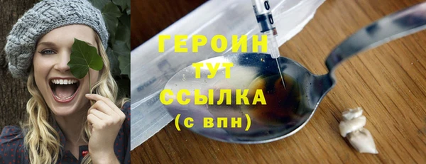 мяу мяу мука Балабаново
