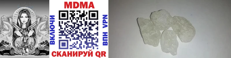 MDMA crystal наркошоп Беломорск