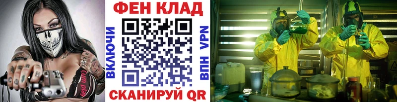 Первитин винт  Беломорск 